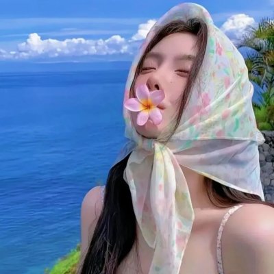 奥伯利的阿依达